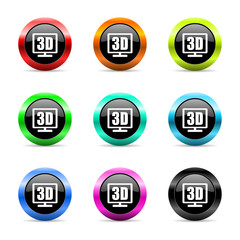 3d display icon vector set