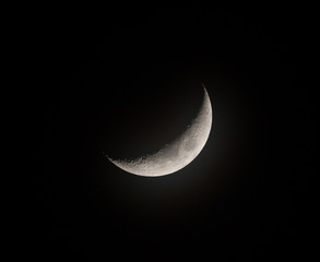 Waxing Crescent Moon © suerob