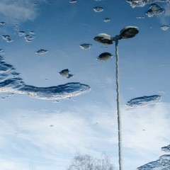 spiegelung