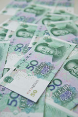 Chinese currency