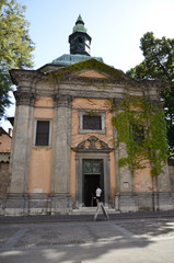 Ingresso al teatro Križanke, Lubiana