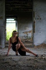 Young beautiful girl on a walk in the country