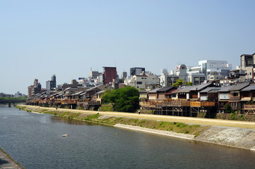 Kyoto-50