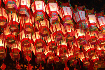 Lanterns in Hong Kong