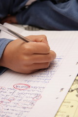 devoirs