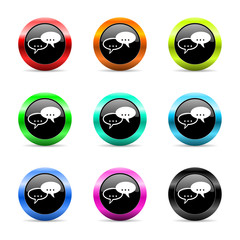 forum icon vector set