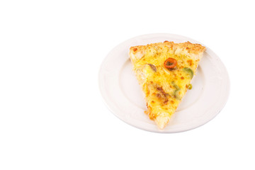 A slice of vegetarian pizza