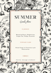 Summer vertical vector vintage elegant card