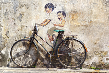 Peinture murale &quot Petits enfants à vélo&quot .