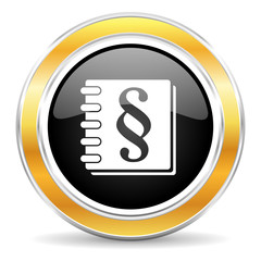 law icon