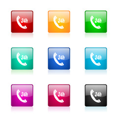 service vector icons colorful set