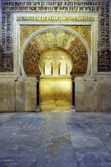Mihrab de la mezquita de córdoba, España, Europa