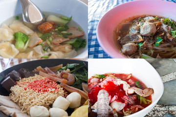 Mix Noodle