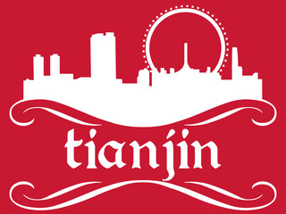 Tianjin - nome da cidade e skyline