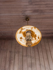 Old Hanging Lamp