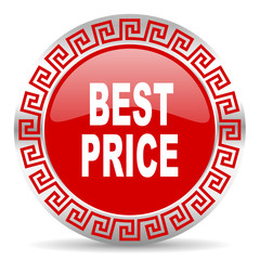 best price icon