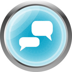 white bubble speech set icon, web button