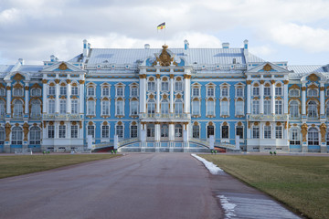 Naklejka premium View of the Catherine Palace . Tsarskoe Selo