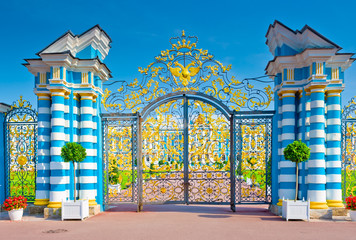beautiful view of the king's gate in the Catherine Park