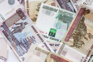 close up of heap of Russian Federation banknotes