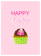 happy easter greeting card with bunny butt cupcake