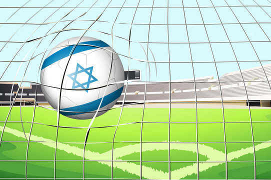 A ball with the flag of Israel