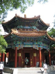 Fototapeta premium pagoda in Beijing