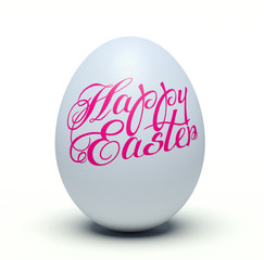 Easter egg with the inscription Happy Easter.