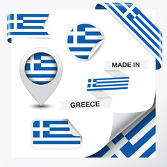 Made In Greece Collection