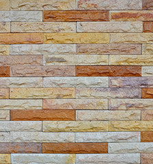 stone brick wall, abstract background