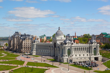 Obraz premium Palace of Farmers in Kazan , Republic of Tatarstan, Russia