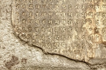 Japanese engraving in Asakusa, Tokyo