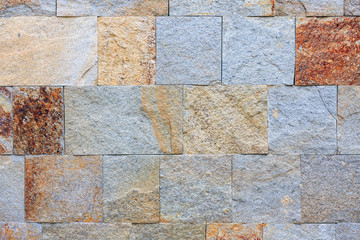 Fototapeta premium stone wall
