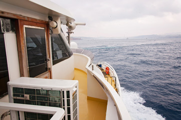 front part of the ship