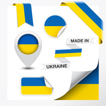 Made In Ukraine Collection