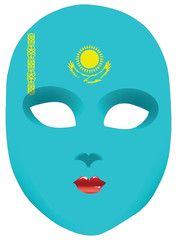 Kazakhstan Faso mask
