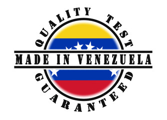 Quality test guaranteed stamp