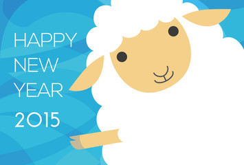 羊の年賀状イラスト