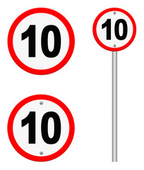 A road sign indicating a speed limit