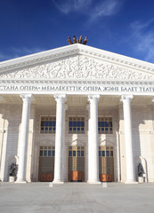 Fototapeta premium Opera House in Astana. Kazakhstan
