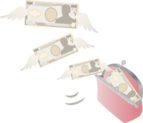 お金　お札　増税