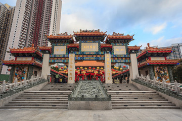 Naklejka premium Wong Tai Sin Temple, Hong Kong