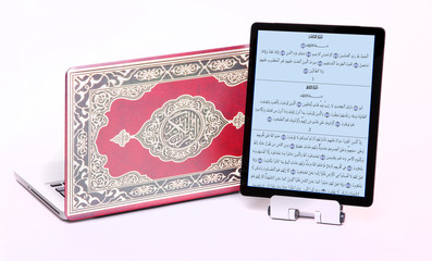 Koran Computer