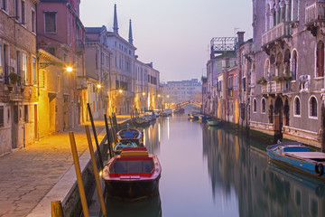 Fototapeta na wymiar Venice - Fondamneta Gasparo Contrarini street in morning