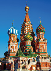 Fototapeta na wymiar Moskwa. Kreml