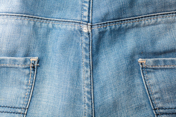 Fototapeta premium Blank leather jeans label