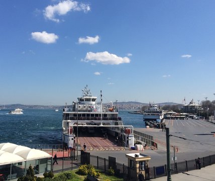 Feribot İskelesi