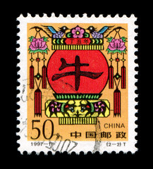 Year of the Ox in postage stamp