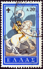 Boy scout and St. George slaying the dragon (Greece 1960)