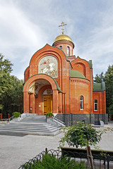 Fototapeta na wymiar Cerkiew Św wielkiego męczennika Jerzego Zwycięskiej